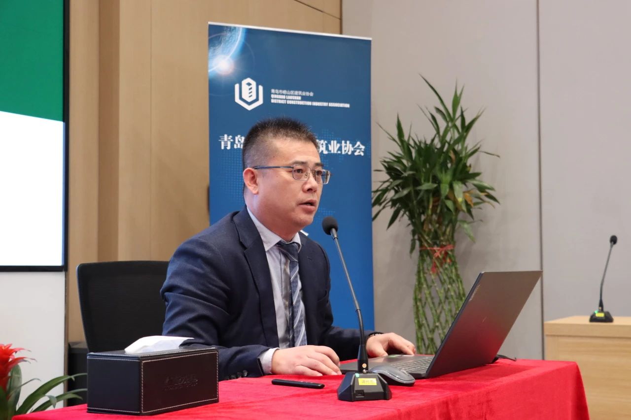 性爱直播
承办青岛市崂山区建筑业协会“崂山论建”主题活动(图4)