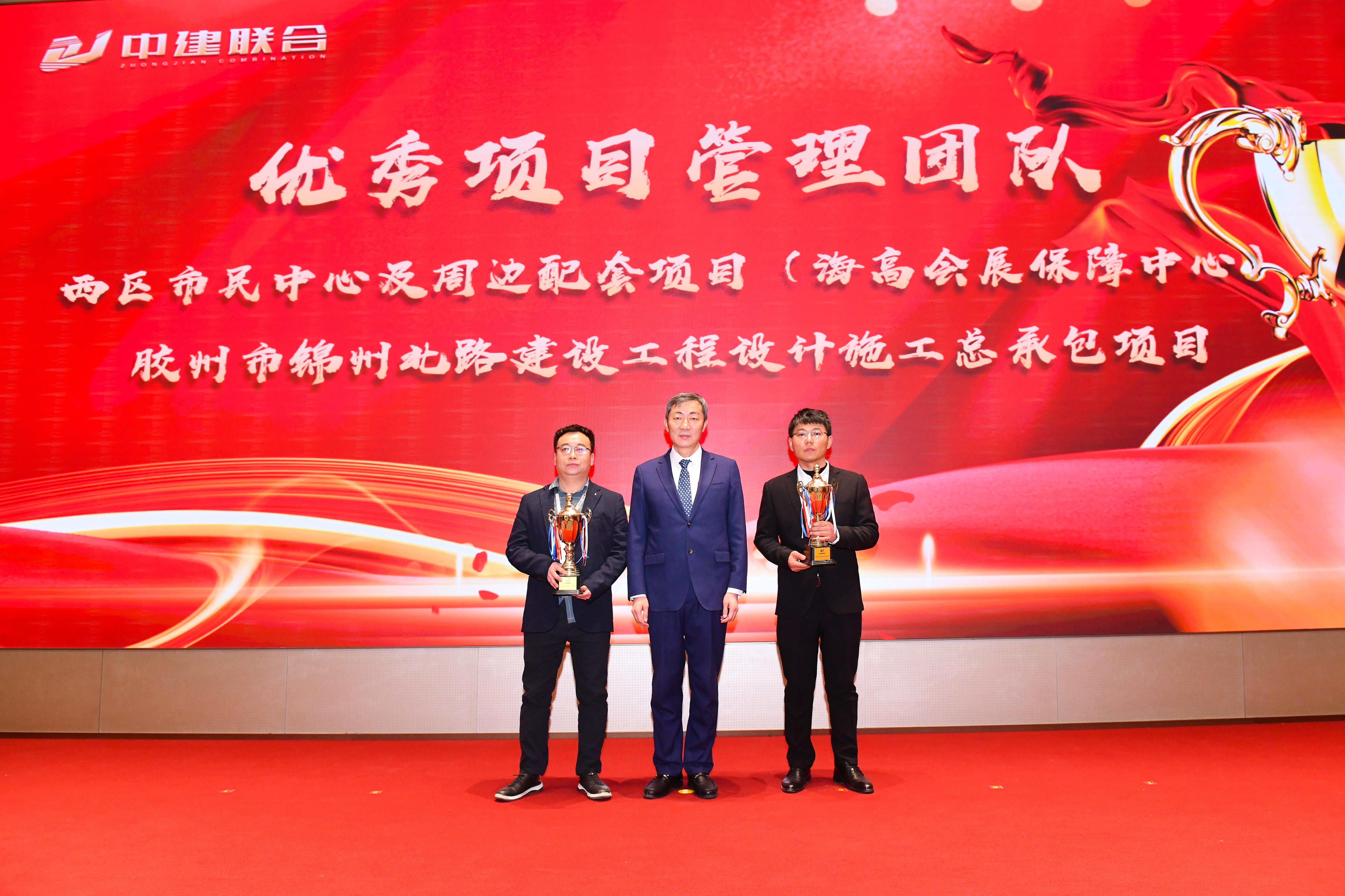 向阳而生，破局进取 | 性爱直播
2023年度总结表彰暨2024年迎新大会胜利召开(图17)