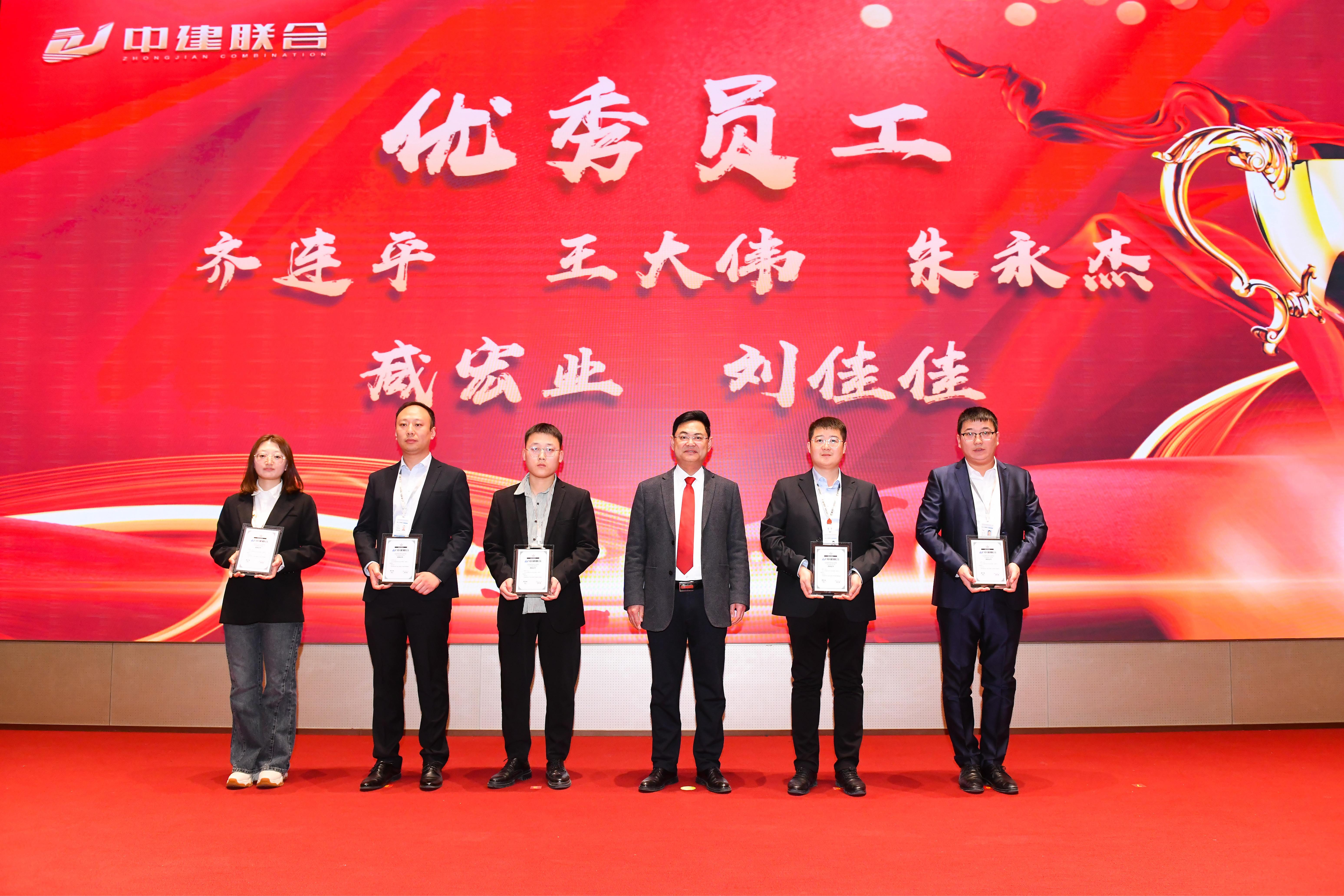 向阳而生，破局进取 | 性爱直播
2023年度总结表彰暨2024年迎新大会胜利召开(图32)