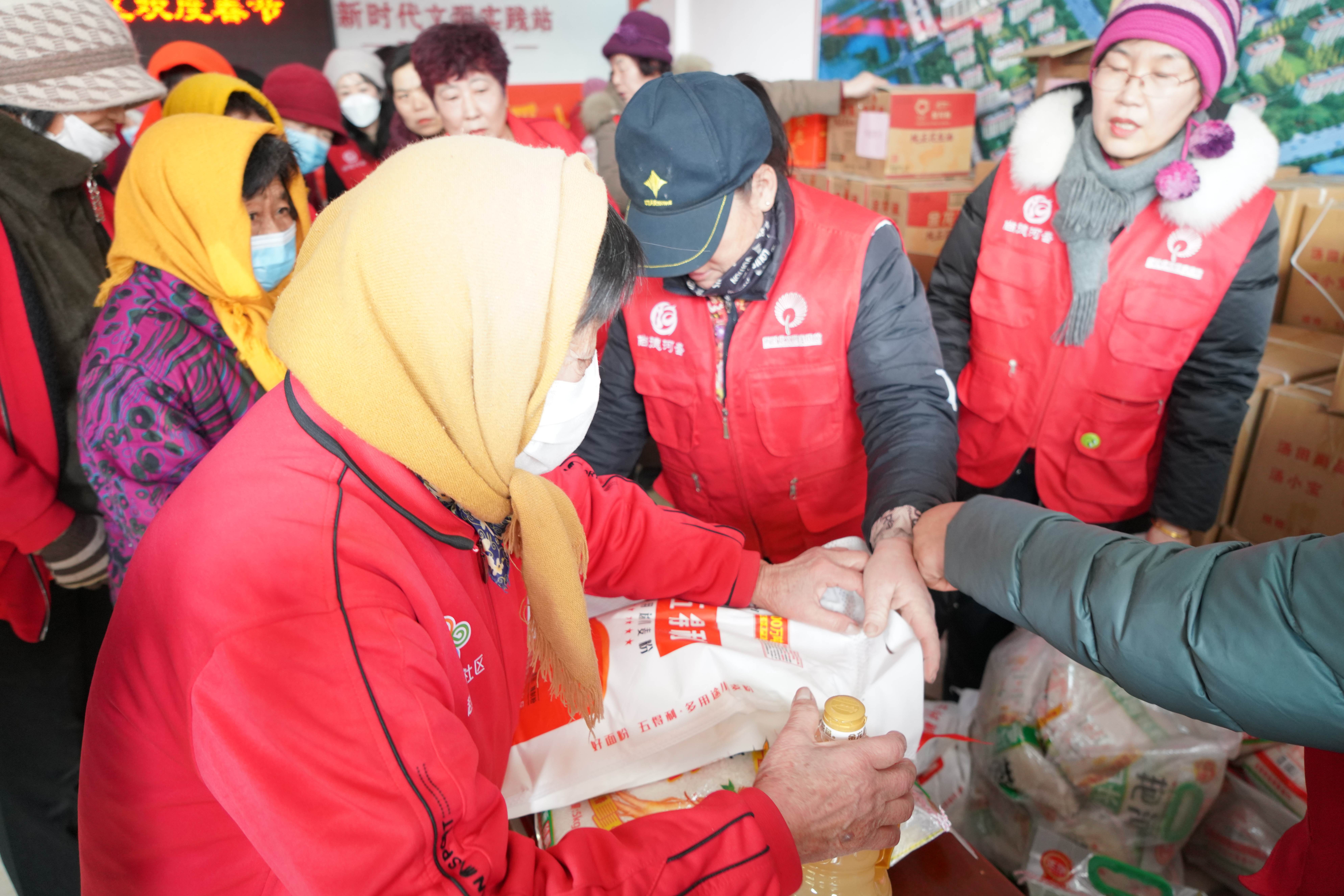 迎新春 送温暖 | 性爱直播
助力赵家岭社区欢度春节(图3)