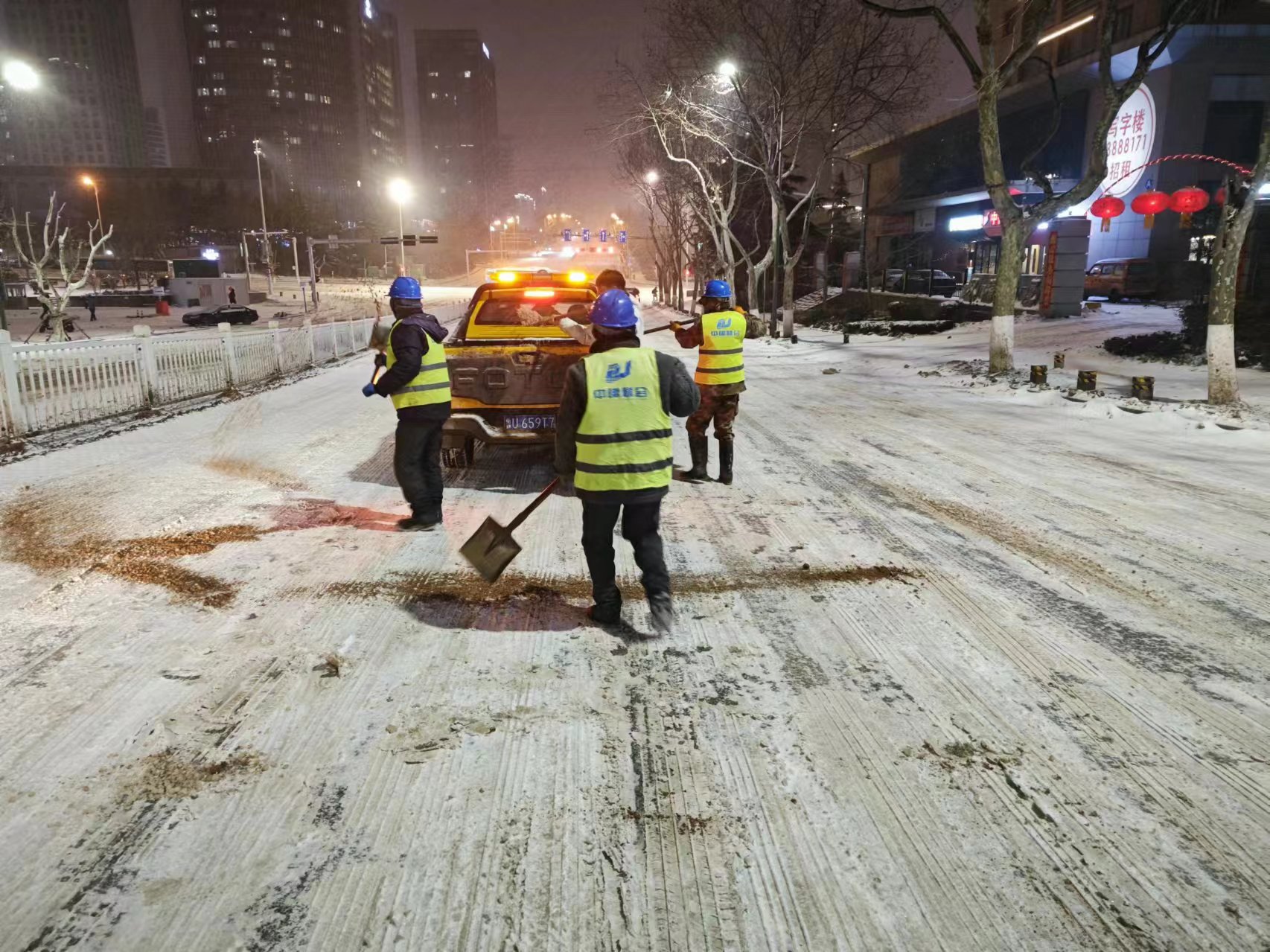 以雪为令 闻雪而动 | 性爱直播
全力清冰除雪保畅通(图4)
