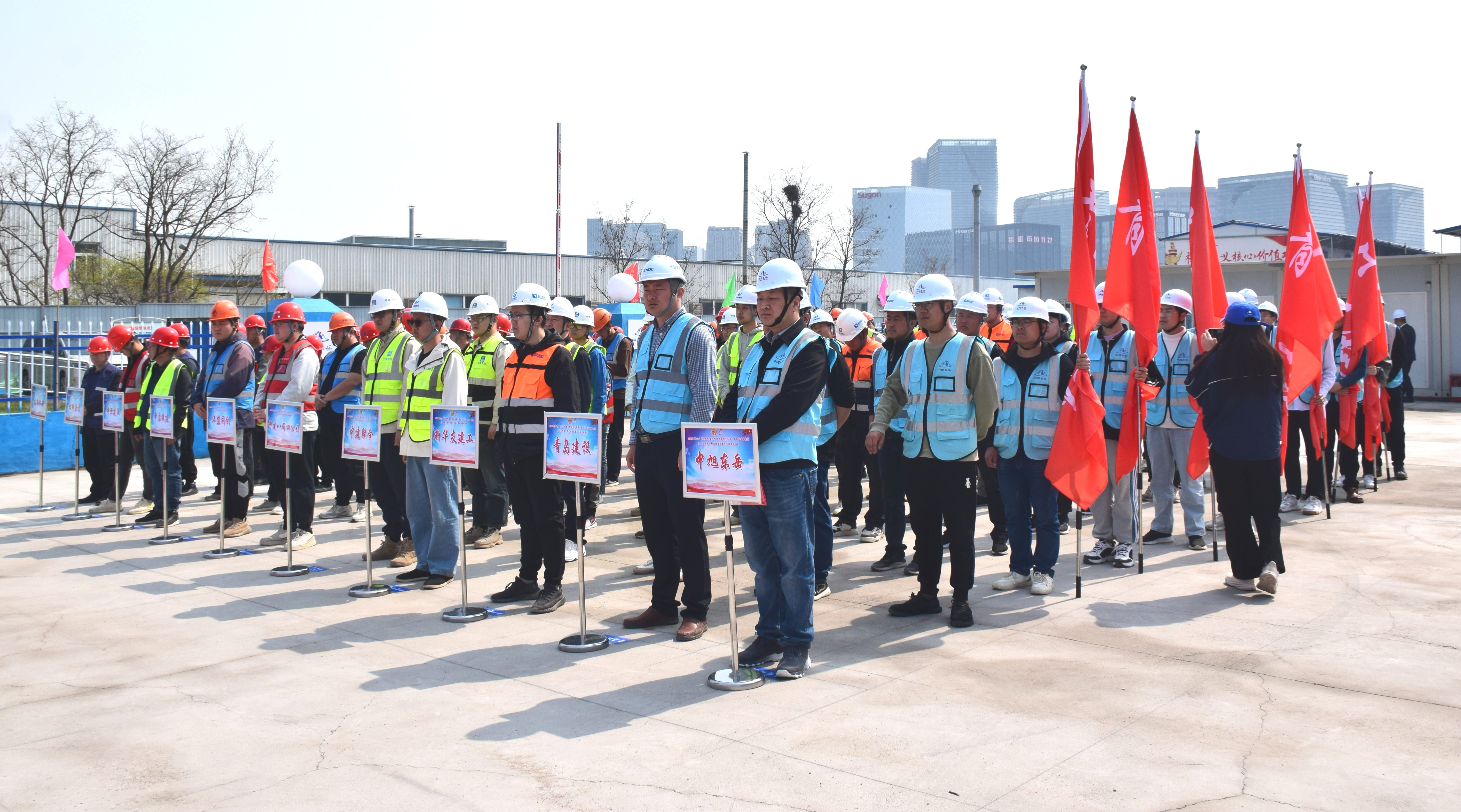 性爱直播
承办的崂山区劳动和技能竞赛暨“查保促”群众性安全生产活动正式启动(图2)