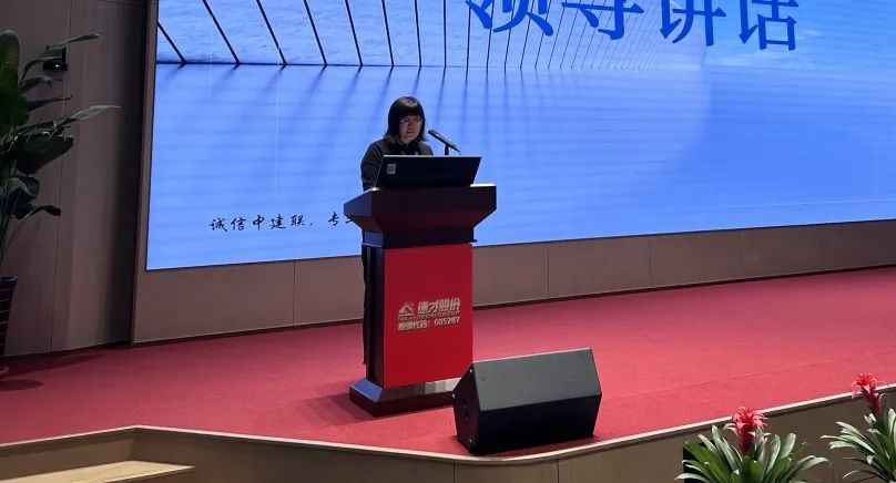 锤炼过硬本领，打造精益商务 | 性爱直播
第二届商务技能竞赛成功举办(图2)