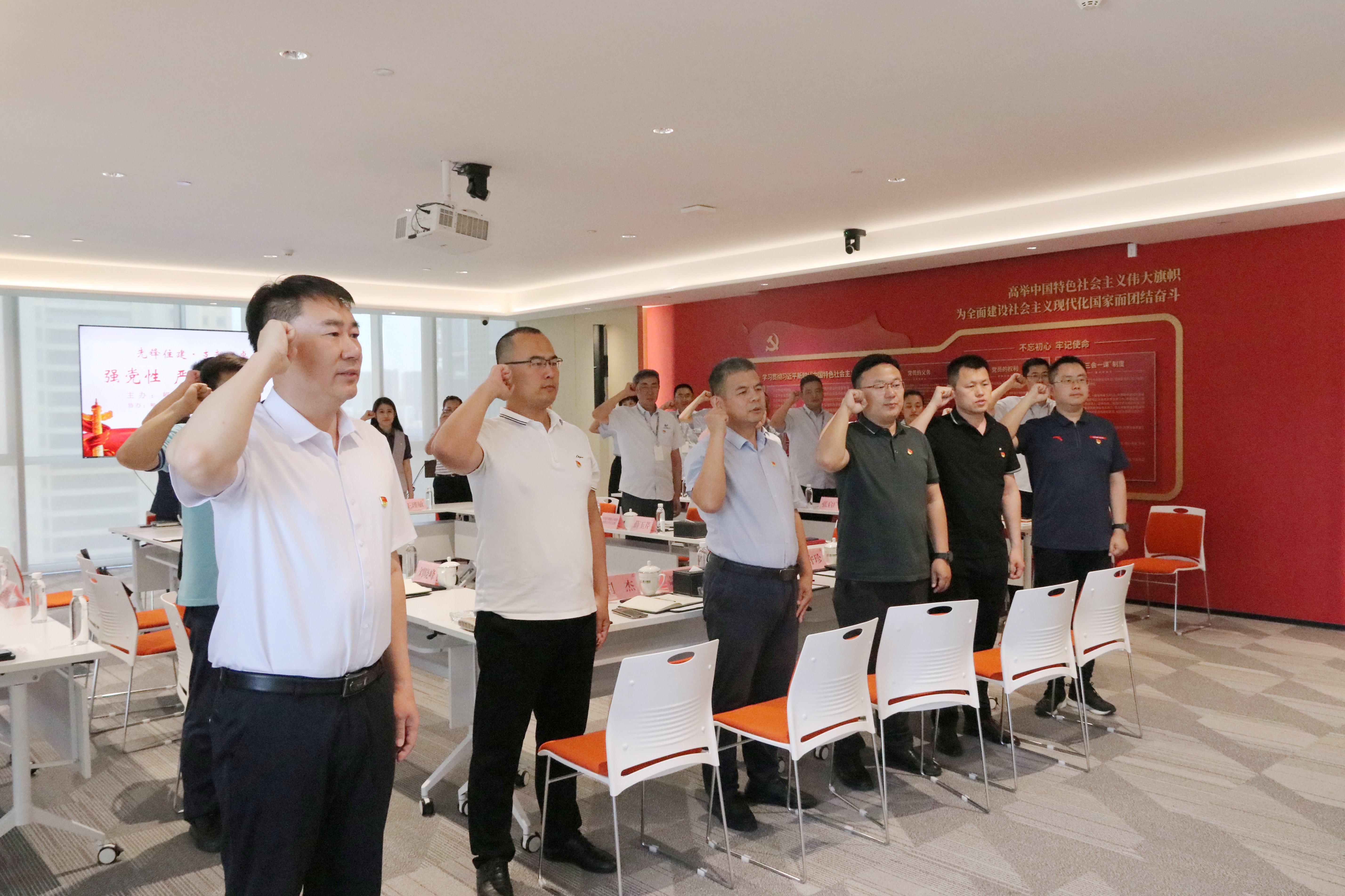 崂山区建筑行业党委“强党性、严纪律、迎七一”先锋住建·支部圆桌会在性爱直播
顺利召开(图2)