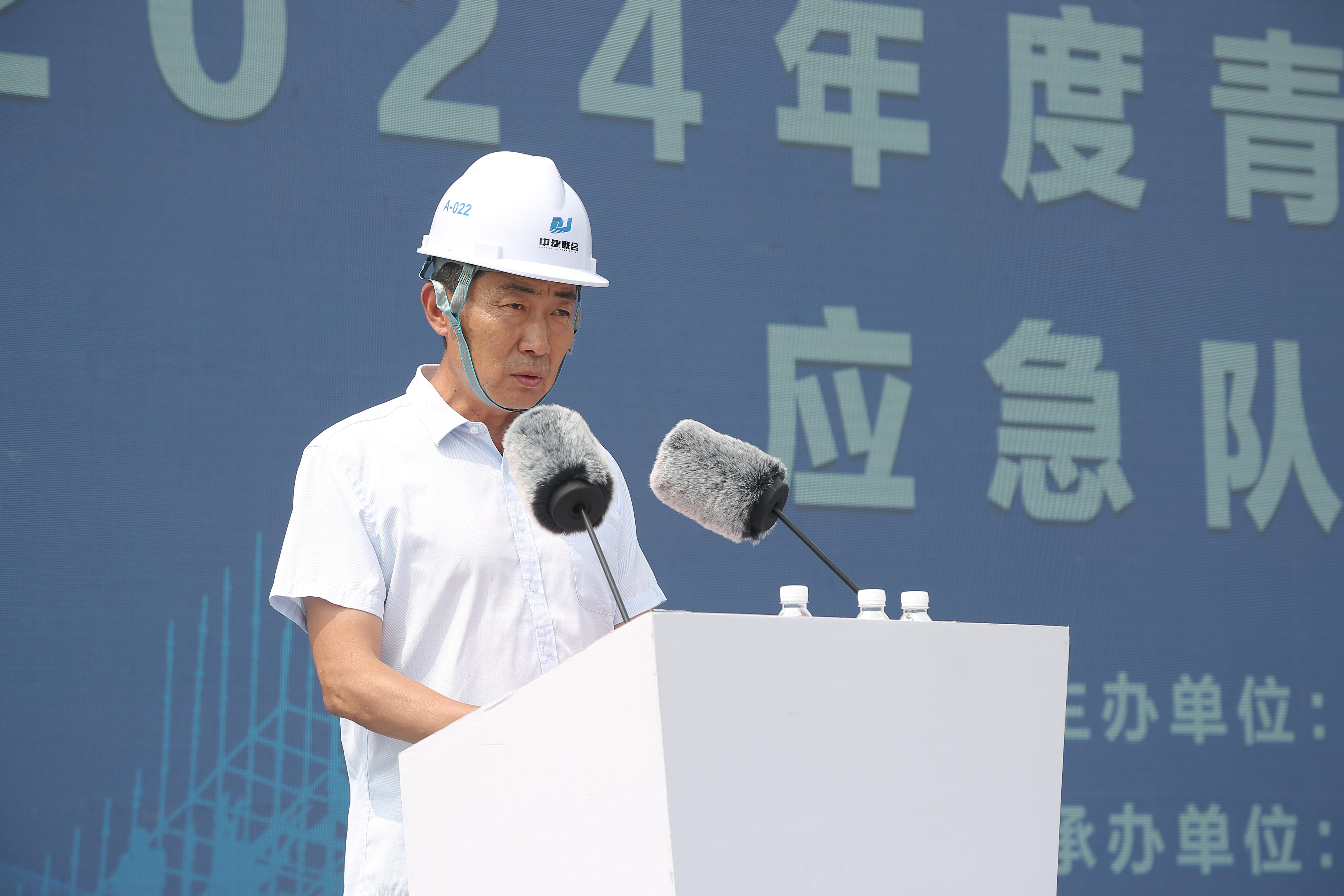 筑牢安全防线 | 性爱直播
承办2024年青岛市房屋建筑工程应急队伍拉动演练活动(图2)