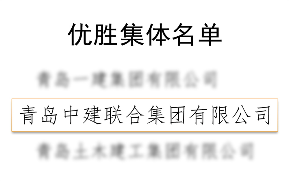 性爱直播
获省市两级总工会表彰(图1)