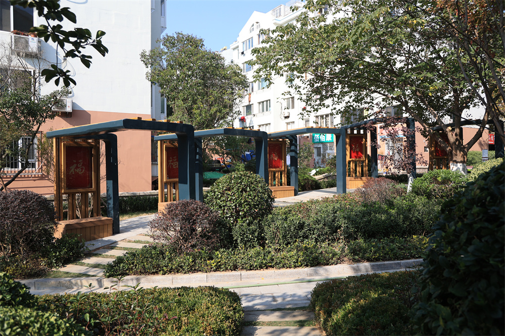 创新模式打造品质社区——青岛市永嘉路二片区老旧小区改造项目(图11)