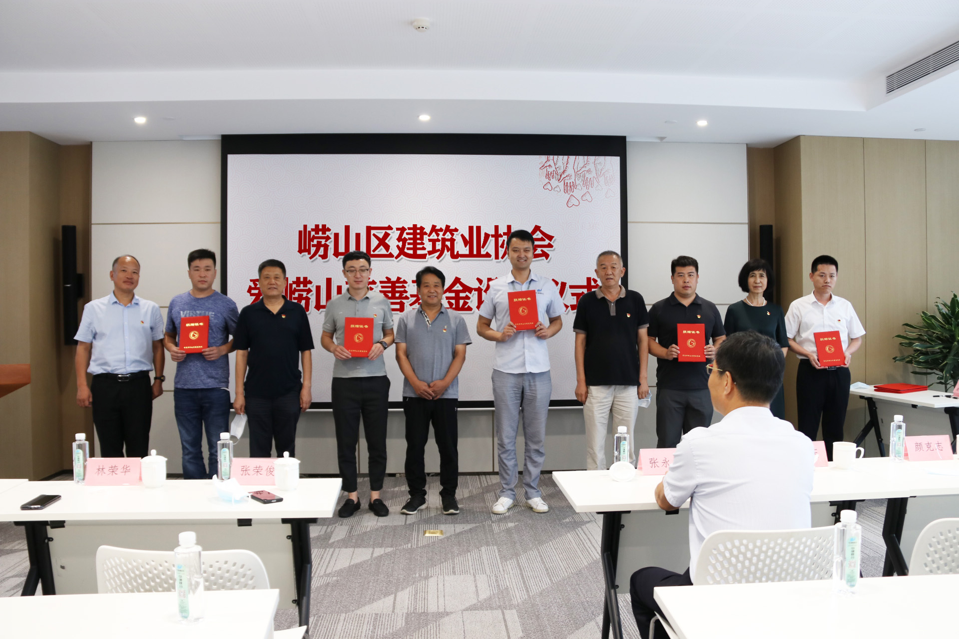 性爱直播
|参与慈善事业，担当社会责任(图4)